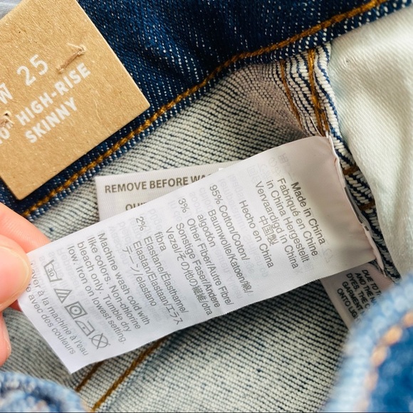 Madewell 10" High Rise Skinny Denim Jens Blue Sz 25 - Picture 15 of 16